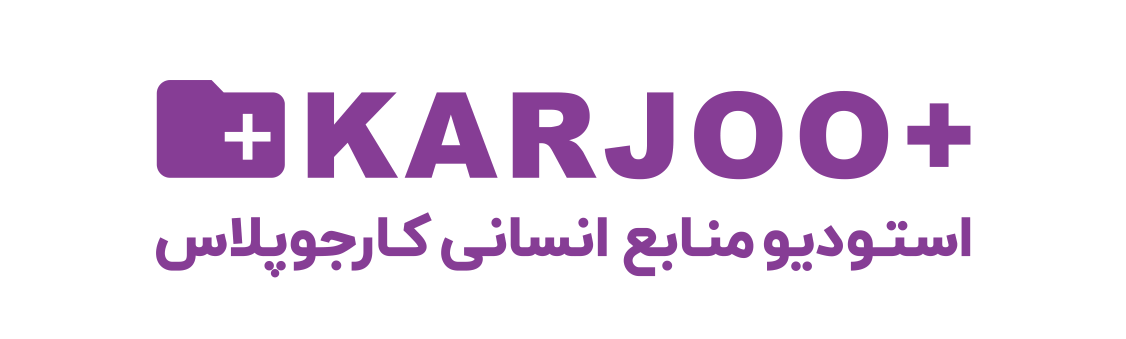 karjoo plus logo
